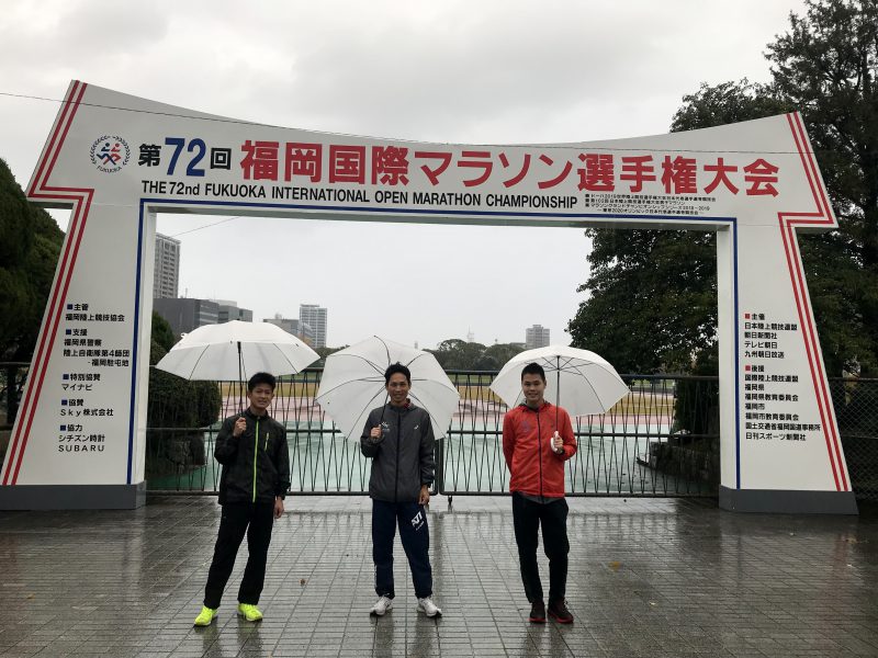 福岡国際マラソンの応援に 作 Ac北海道